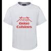 Kids Special Tee Thumbnail